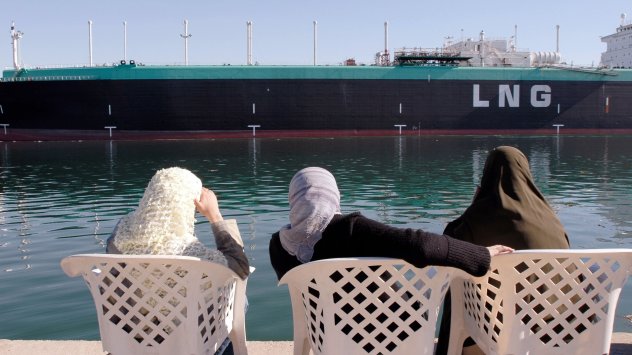 Снимка: Bloomberg