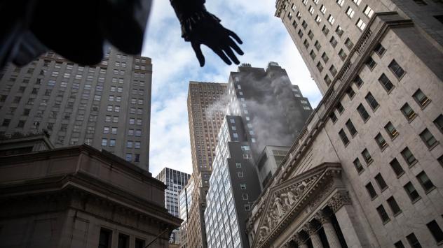 Снимка: Bloomberg