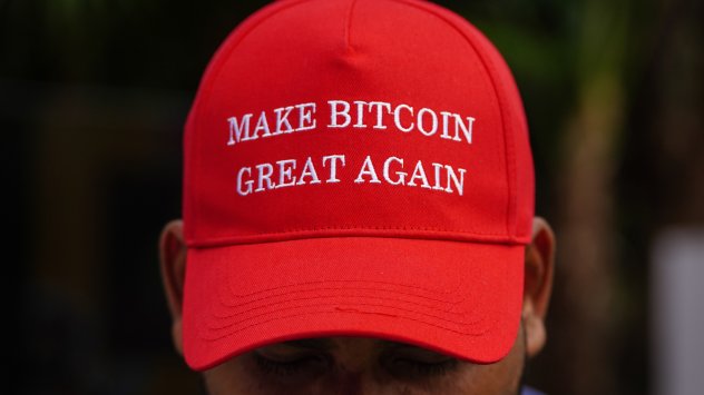 Снимка: Bloomberg LP