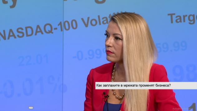 Доц. Даниела Колева, ВУЗФ. Снимка: Bloomberg TV Bulgaria 