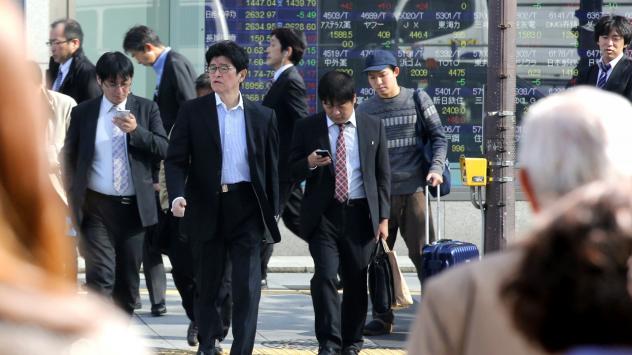 Снимка: Yuriko Nakao/Bloomberg