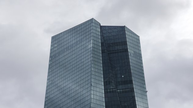 Снимка: Bloomberg L.P.