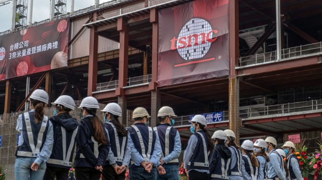 Тайванската компания за производство на полупроводници Taiwan Semiconductor Manufacturing Co