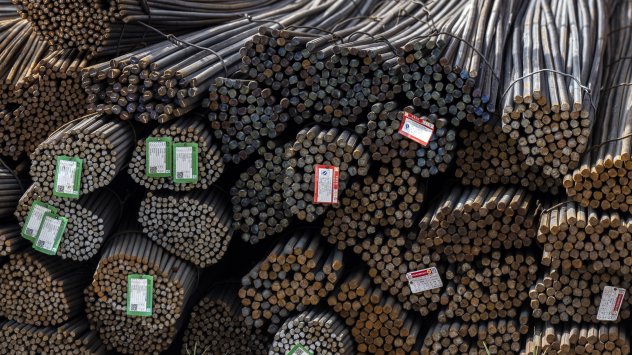 Снимка: Bloomberg