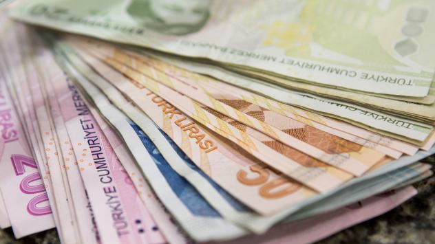 Лира. снимка: Kerem Uzel/Bloomberg