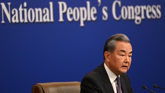 Снимка: Bloomberg