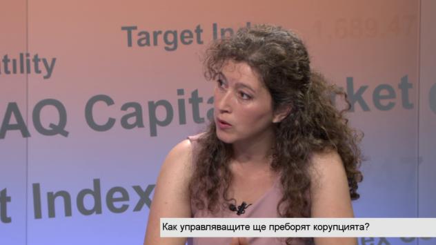 Ваня Нушева, експерт от „Прозрачност без граници“. Снимка: Bloomberg TV Bulgaria