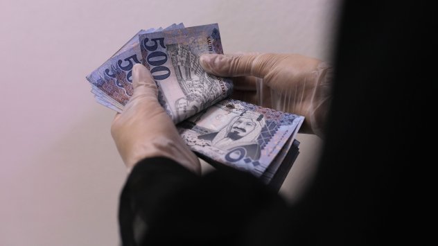 Снимка: Bloomberg L.P.