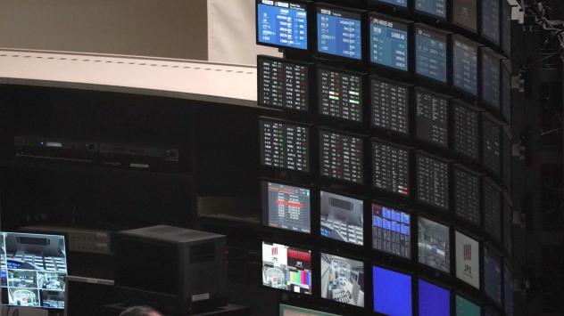 Снимка: Toru Hanai/Bloomberg