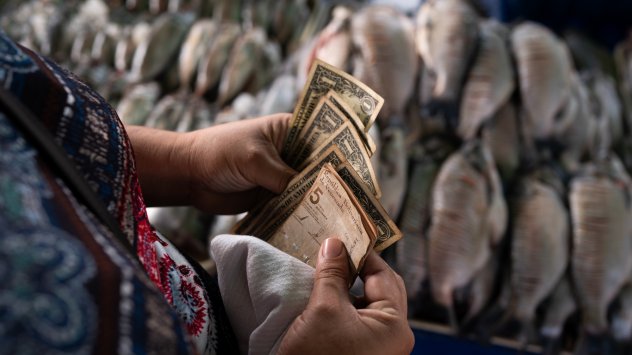 Снимка: Bloomberg LP