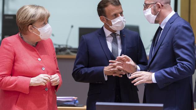 Снимка: Bloomberg