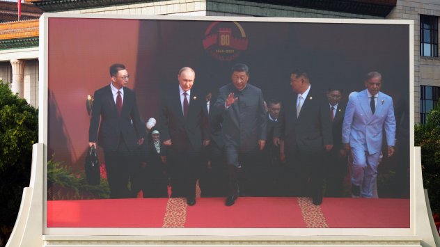 Снимка: Bloomberg L.P. 