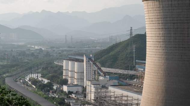 Снимка: Bloomberg