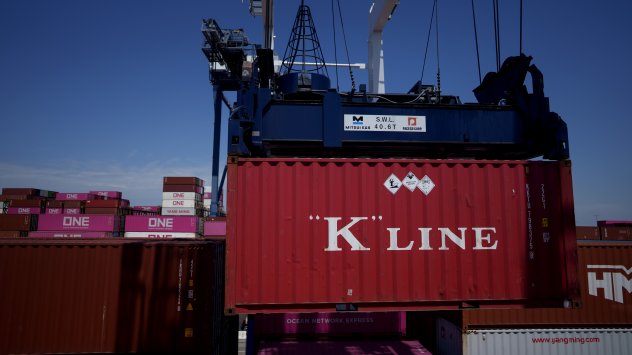 Снимка: Bloomberg LP