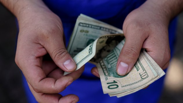 Снимка: Bloomberg L.P. 