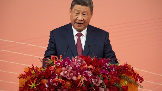 Снимка: Bloomberg