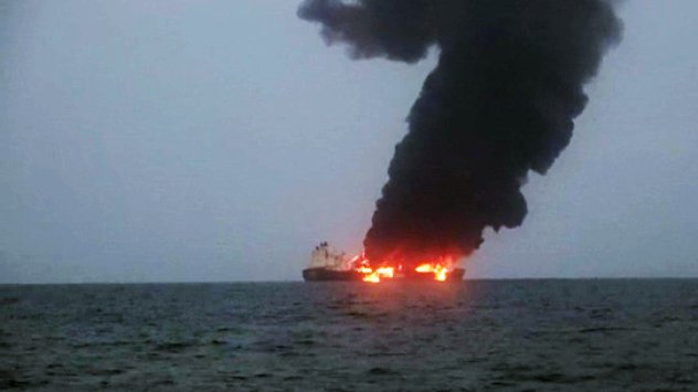 Снимка: Bloomberg