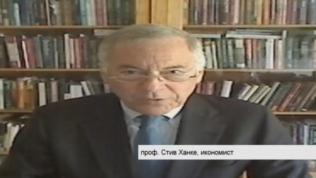 Проф. Стив Ханке, икономист. Снимка: Bloomberg TV Bulgaria