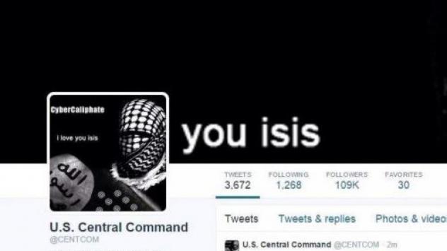 Снимка: Twitter