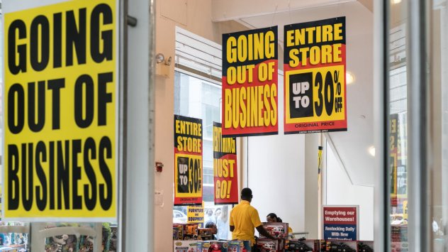 Снимка: Bloomberg L.P.