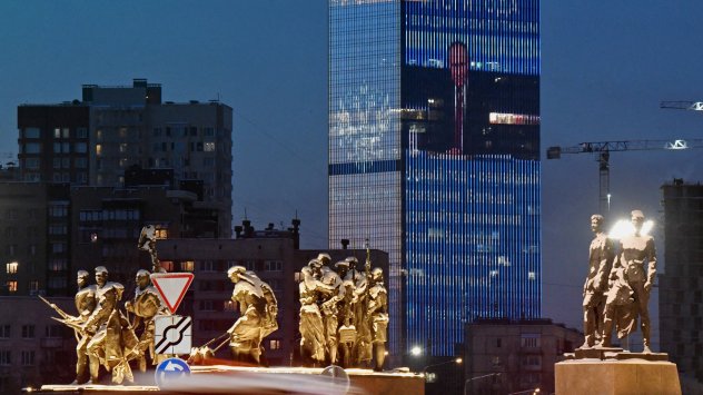 Снимка: Bloomberg LP