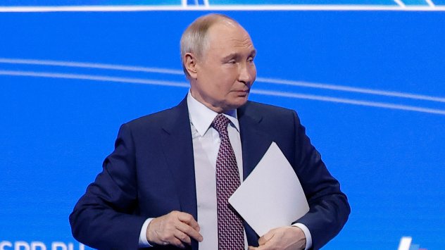 Снимка: Bloomberg LP