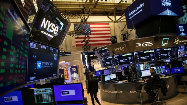 Снимка: Bloomberg