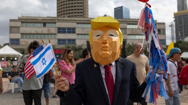 Снимка: Bloomberg LP