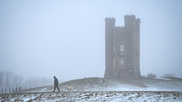 Снимка: Bloomberg