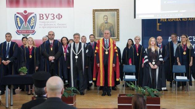 Снимка: ВУЗФ