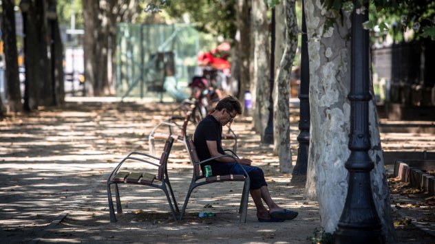 Снимка: Bloomberg