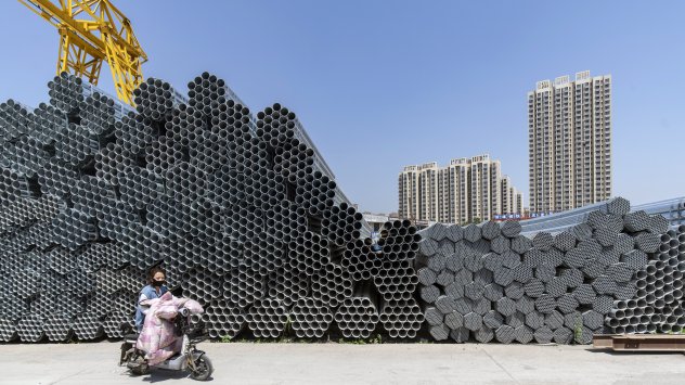 Снимка: Bloomberg L.P.