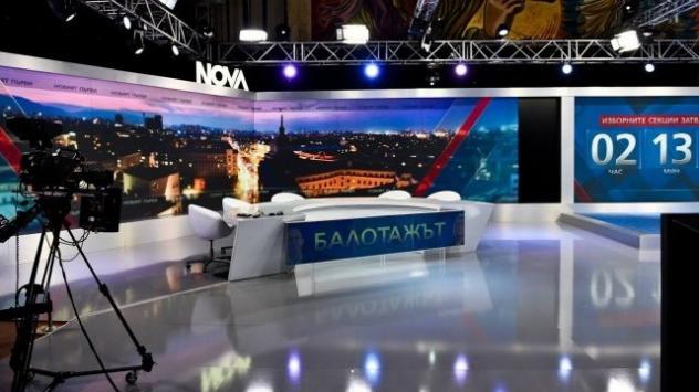 Снимка: Нова телевизия