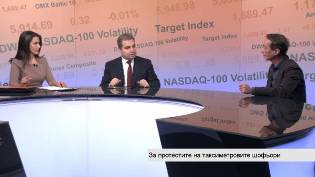 Гроздан Караджов, депутат от РБ, и Сава Комитов, председател на АТСБ. Снимка: Bloomberg TV Bulgaria