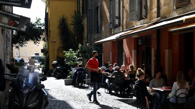 Снимка: Bloomberg L.P.