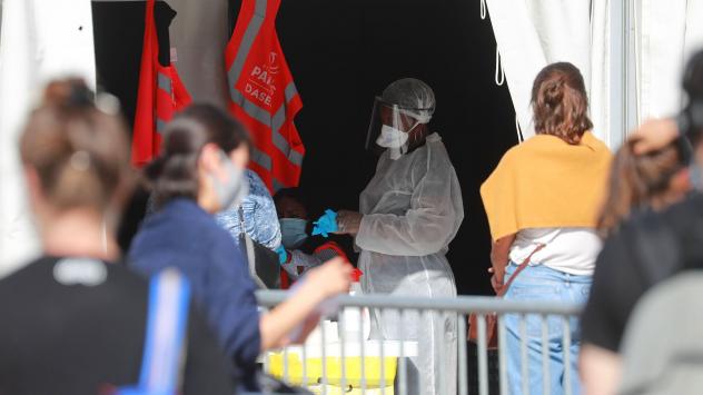 Снимка: Bloomberg