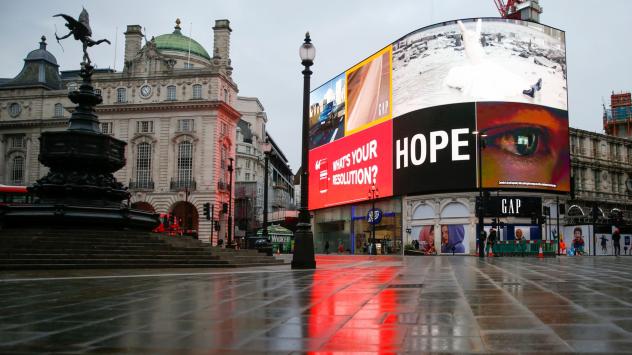 Снимка: Bloomberg