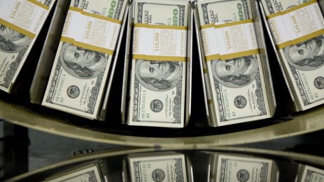 Снимка: Bloomberg