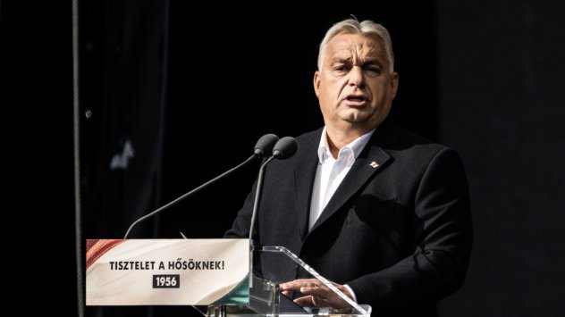 Снимка: Bloomberg LP