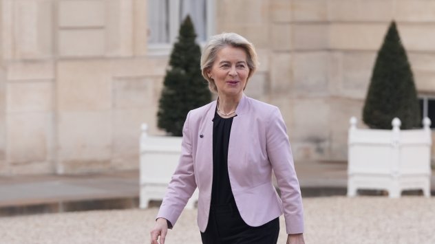 Снимка: Bloomberg L.P.