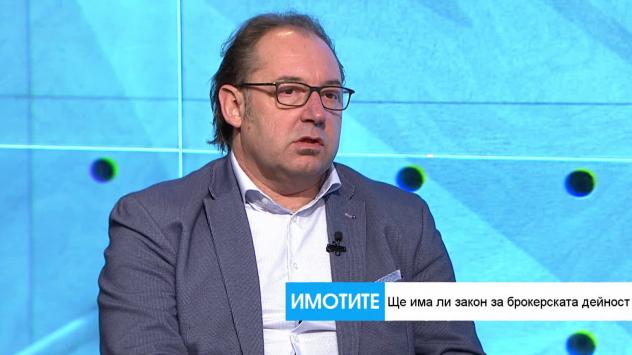 Добромир Ганев, ИмоТиТе, 07.04.2019 г.