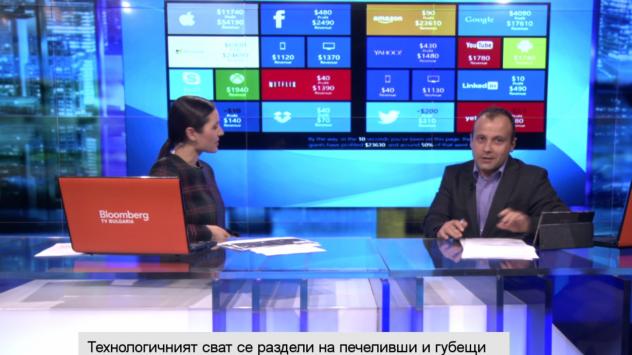 Бойчо Попов. Снимка: Bloomberg TV Bulgaria