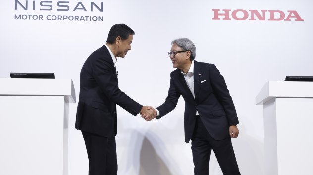 Снимка: Bloomberg