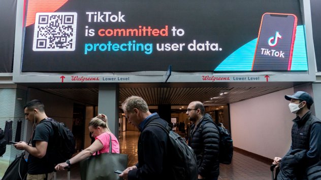 Снимка: Bloomberg LP