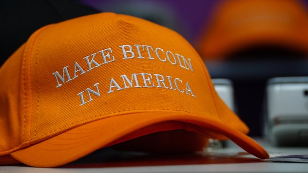 Снимка: Bloomberg L.P.