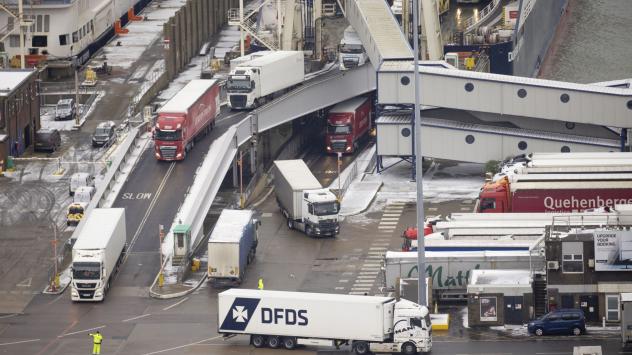 Снимка: Bloomberg