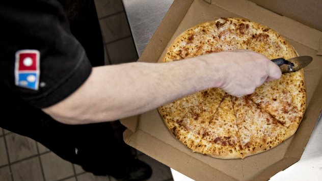 Снимка: Bloomberg LP