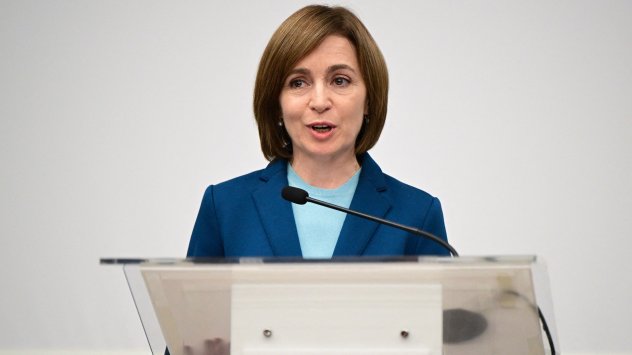 Снимка: Bloomberg