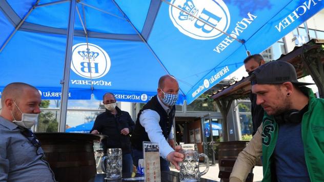 Снимка: Bloomberg