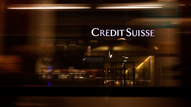 Credit Suisse удари дъното през 2022 г Поне на това